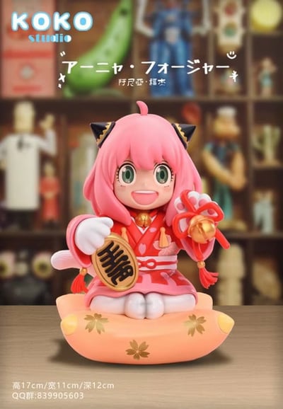 【KOKO】安妮亞 會給你帶來好運喔 間諜家家酒2