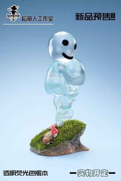 【稻草人】小精靈2