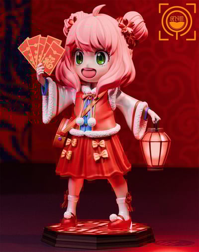 【GEISHA瑰夏社】賀歲安妮亞4