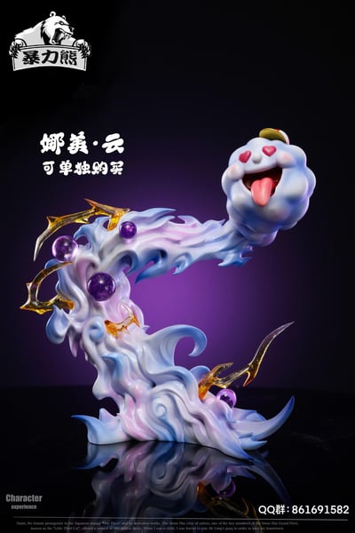 【暴力熊】娜美5