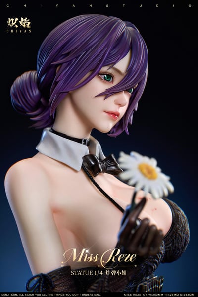 【熾焰】炸彈惡魔 蕾塞6