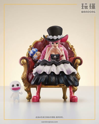 【Toy's my dream (TMD)】沙發培羅娜1