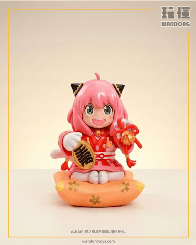 【KOKO】安妮亞 會給你帶來好運喔 間諜家家酒1