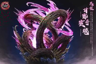 【Fantasy幻想屋】戀柱 & 上弦之四 (無特典)10