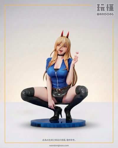 【BB Girl】帕瓦1