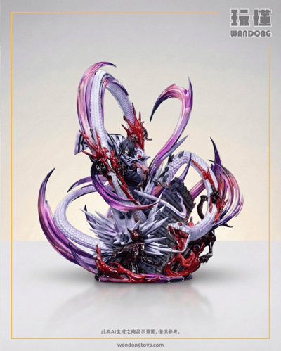 【鍛刀社】蛇柱 伊黑小芭內1