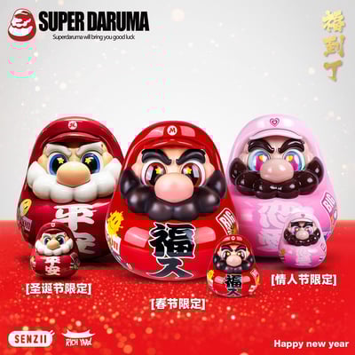 【SENZII千紙 + 超級達摩SuperDaruma】《福入》10