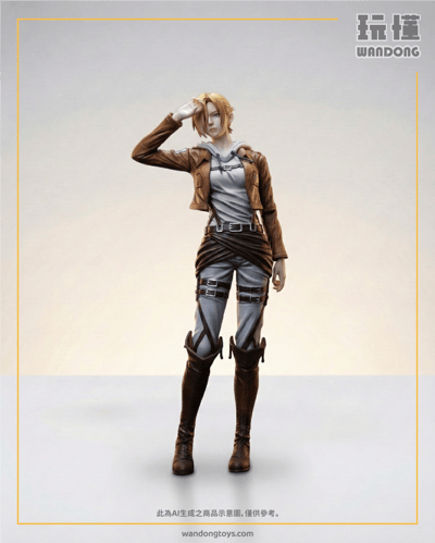 【Cdkey】亞妮·雷恩哈特 調查兵團系列1