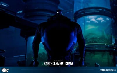 【SS】暴君 巴索羅繆·大熊 和平主義者3