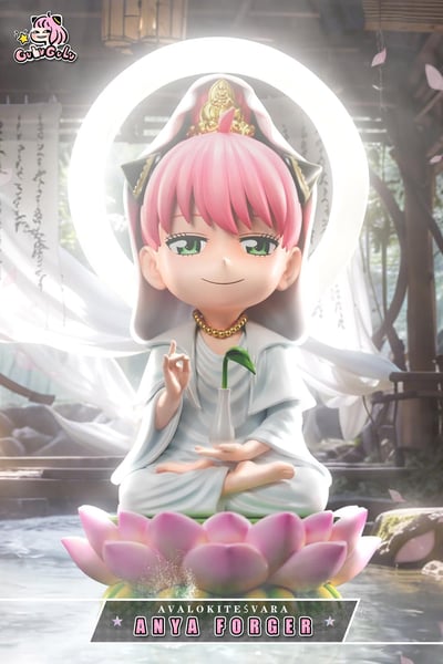 【咕嚕咕嚕】觀自在安妮亞2