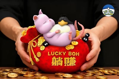 【Hit Face砸臉】躺賺坊寶寶2