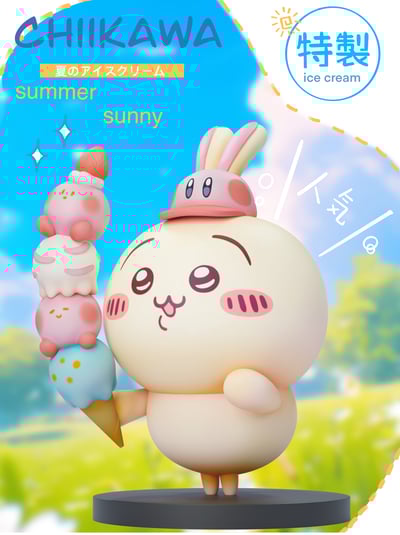 【潮社】吉伊卡哇×星之卡比  烏薩奇4