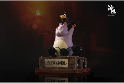 【神隱】坊寶寶解咒4