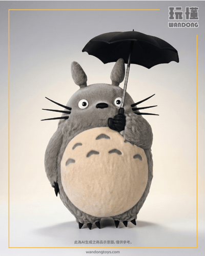 【橡果工坊】植絨撐傘龍貓1