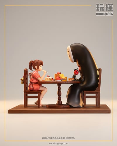 【物語】千尋與無臉男 溫情下午茶1