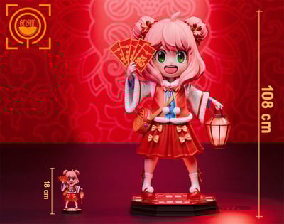 【GEISHA瑰夏社】賀歲安妮亞7