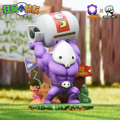 【整活 x 暴拳】紫色恐怖2