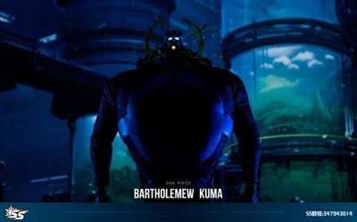 【SS】暴君 巴索羅繆·大熊 和平主義者6