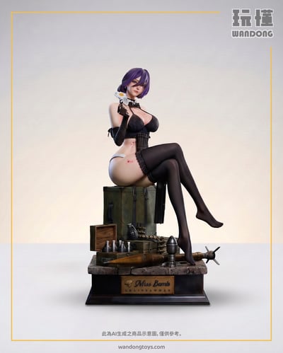【熾焰】炸彈惡魔 蕾塞1
