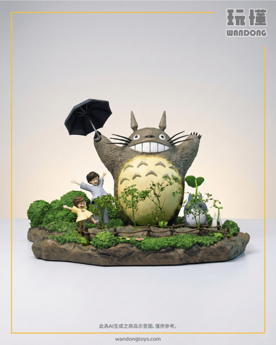 【神隱】仲夏夜的回憶1