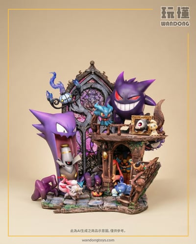 【PC小屋】屬性系列 第三彈 幽靈屬性1