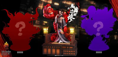 【TOP】鬼的絕對支配者 鬼王 鬼舞辻無慘7