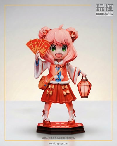 【GEISHA瑰夏社】賀歲安妮亞1