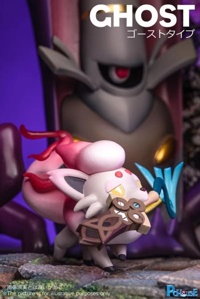 【PC小屋】屬性系列 第三彈 幽靈屬性7