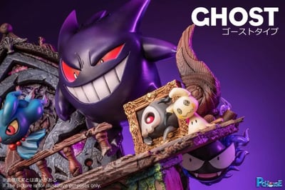 【PC小屋】屬性系列 第三彈 幽靈屬性10