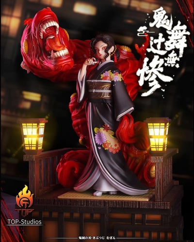 【TOP】鬼的絕對支配者 鬼王 鬼舞辻無慘2