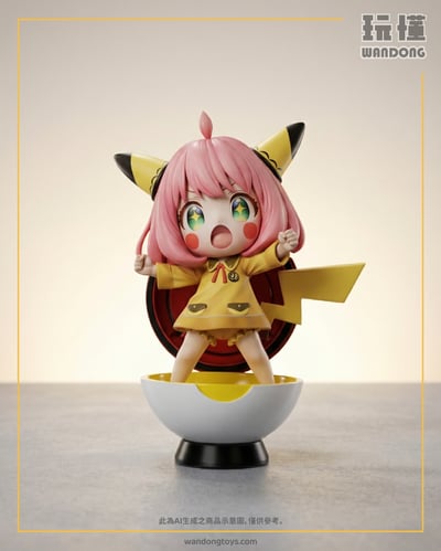 【迷圖】皮卡丘安妮亞1