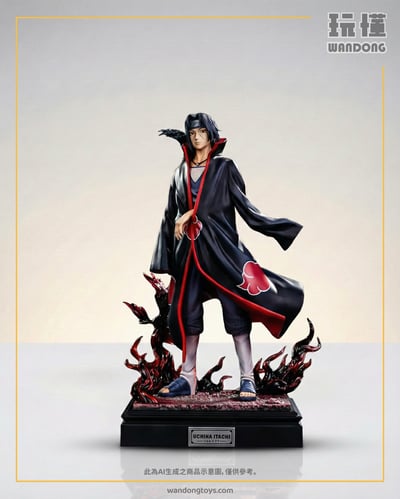 【UFO】宇智波鼬1