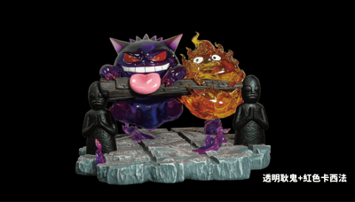 【喵喵島MMLAND】耿鬼卡西法夢幻連結13