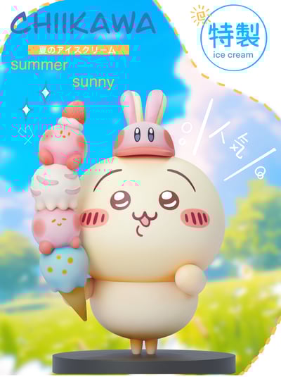 【潮社】吉伊卡哇×星之卡比  烏薩奇2