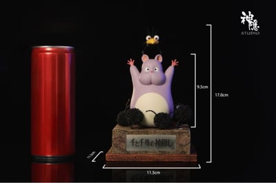 【神隱】坊寶寶解咒10