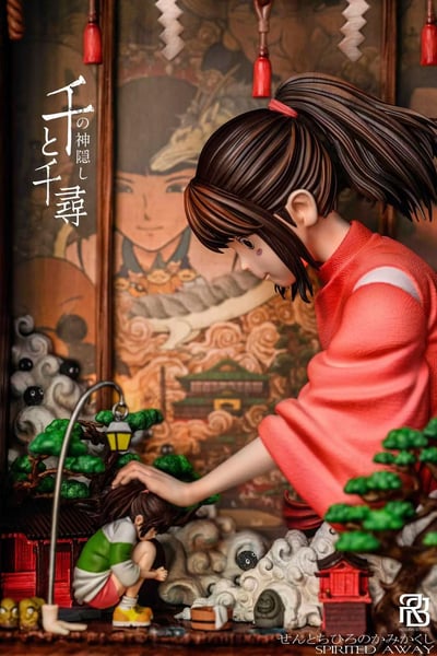 【ReBorn】千尋別丟了自己7
