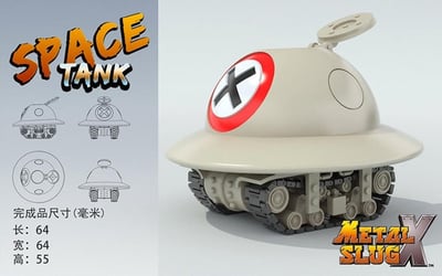 【新時模型】越南大戰 X 六款載具免膠模型18