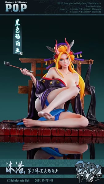 【Babyface】1/6 黑瑪麗亞2