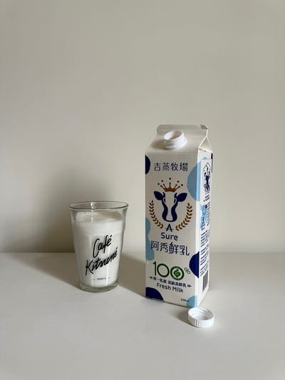 阿秀鮮乳2