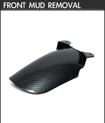 卡夢樣式前泥除1