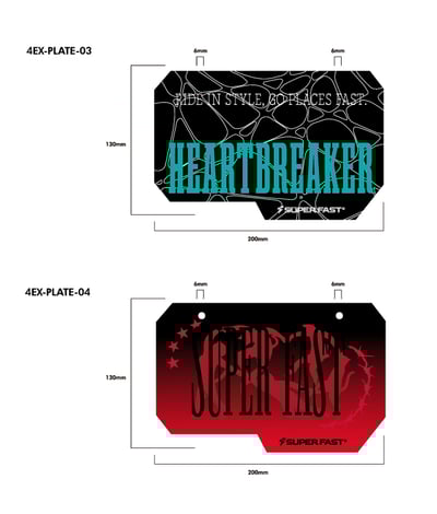 4EX.裝飾車牌組合9