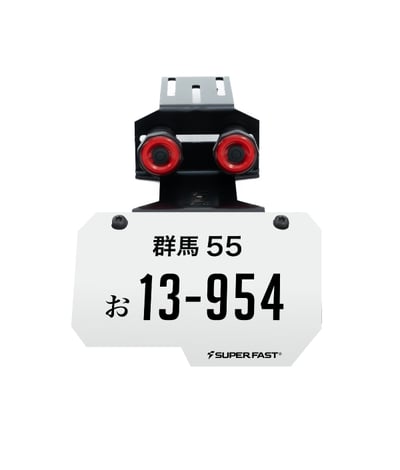 4EX.裝飾車牌組合4