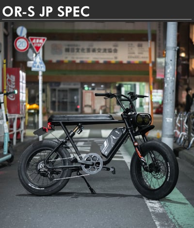 OR-S JP SPEC 東京特仕1