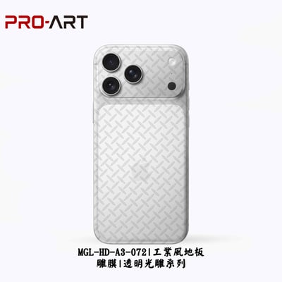 太空人 機票 工業風地板 不倒翁 髮圈 精品L 精品G 日本插畫 070-077 光雕系列4