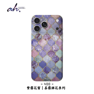 396-403 AH藝術包膜系列6