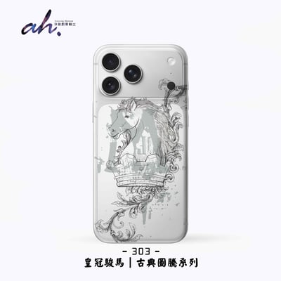 299-306 AH個性設計系列6