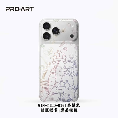 009~016 Q版插畫師萌寵系列9