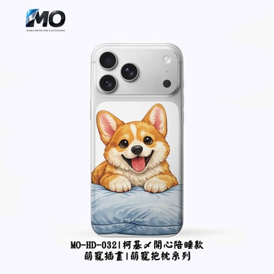 025-032 MO原著授權萌寵系列9