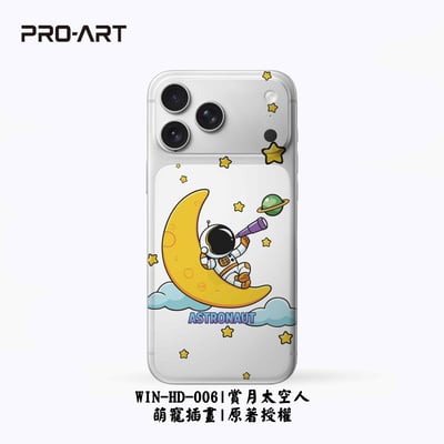 001-008 彩繪授權萌寵系列7