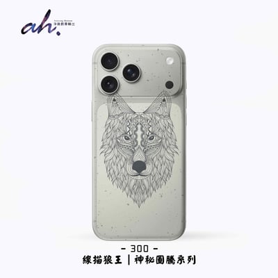 299-306 AH個性設計系列3